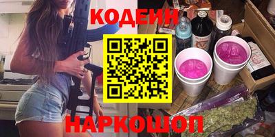 МДПВ Будённовск