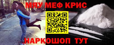 МДПВ Будённовск