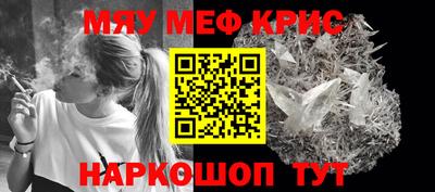 ПСИЛОЦИБИНОВЫЕ ГРИБЫ Бузулук