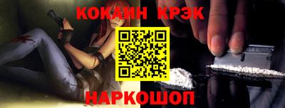 МДПВ Будённовск