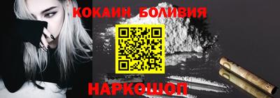 ПСИЛОЦИБИНОВЫЕ ГРИБЫ Бузулук