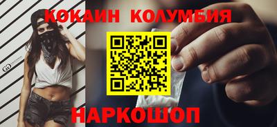 дживик Бугуруслан