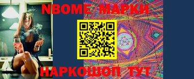 дживик Бугуруслан