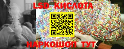 дживик Бугуруслан