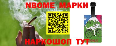 ПСИЛОЦИБИНОВЫЕ ГРИБЫ Бузулук