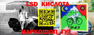 ПСИЛОЦИБИНОВЫЕ ГРИБЫ Бузулук