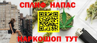 дживик Бугуруслан