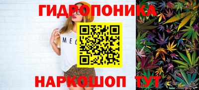 дживик Бугуруслан