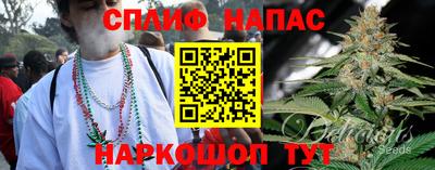 дживик Бугуруслан