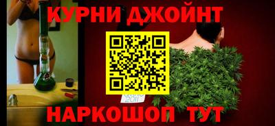 ПСИЛОЦИБИНОВЫЕ ГРИБЫ Бузулук