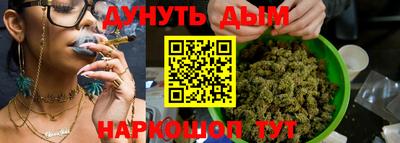 ПСИЛОЦИБИНОВЫЕ ГРИБЫ Бузулук