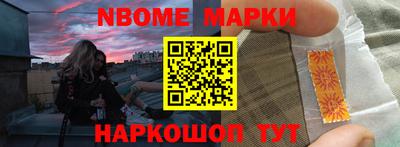 МДПВ Будённовск