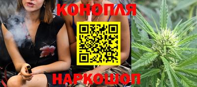 дживик Бугуруслан