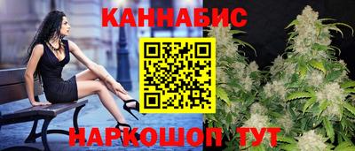 ПСИЛОЦИБИНОВЫЕ ГРИБЫ Бузулук