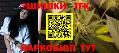 дживик Бугуруслан