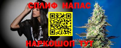 ПСИЛОЦИБИНОВЫЕ ГРИБЫ Бузулук