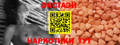 дживик Бугуруслан