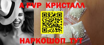 МДПВ Будённовск