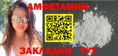 ПСИЛОЦИБИНОВЫЕ ГРИБЫ Бузулук