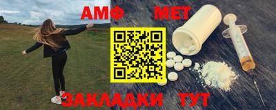 дживик Бугуруслан