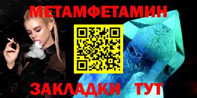 ПСИЛОЦИБИНОВЫЕ ГРИБЫ Бузулук