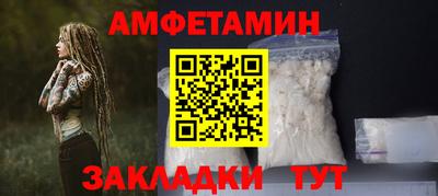ПСИЛОЦИБИНОВЫЕ ГРИБЫ Бузулук