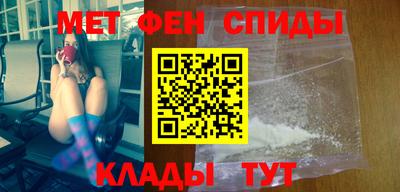 ПСИЛОЦИБИНОВЫЕ ГРИБЫ Бузулук