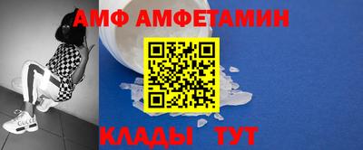 ПСИЛОЦИБИНОВЫЕ ГРИБЫ Бузулук