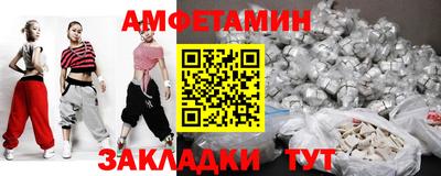 МДПВ Будённовск