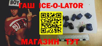 ПСИЛОЦИБИНОВЫЕ ГРИБЫ Бузулук
